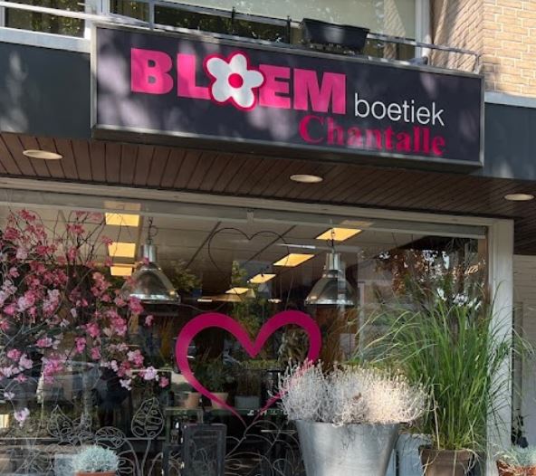 Bloem&Cadeau Boetiek Chantalle