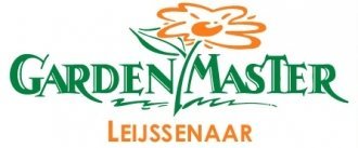 Gardenmaster Leijssenaar