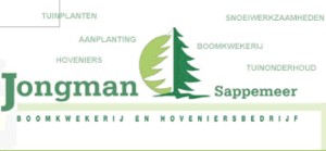 Tuincentrum Jongman