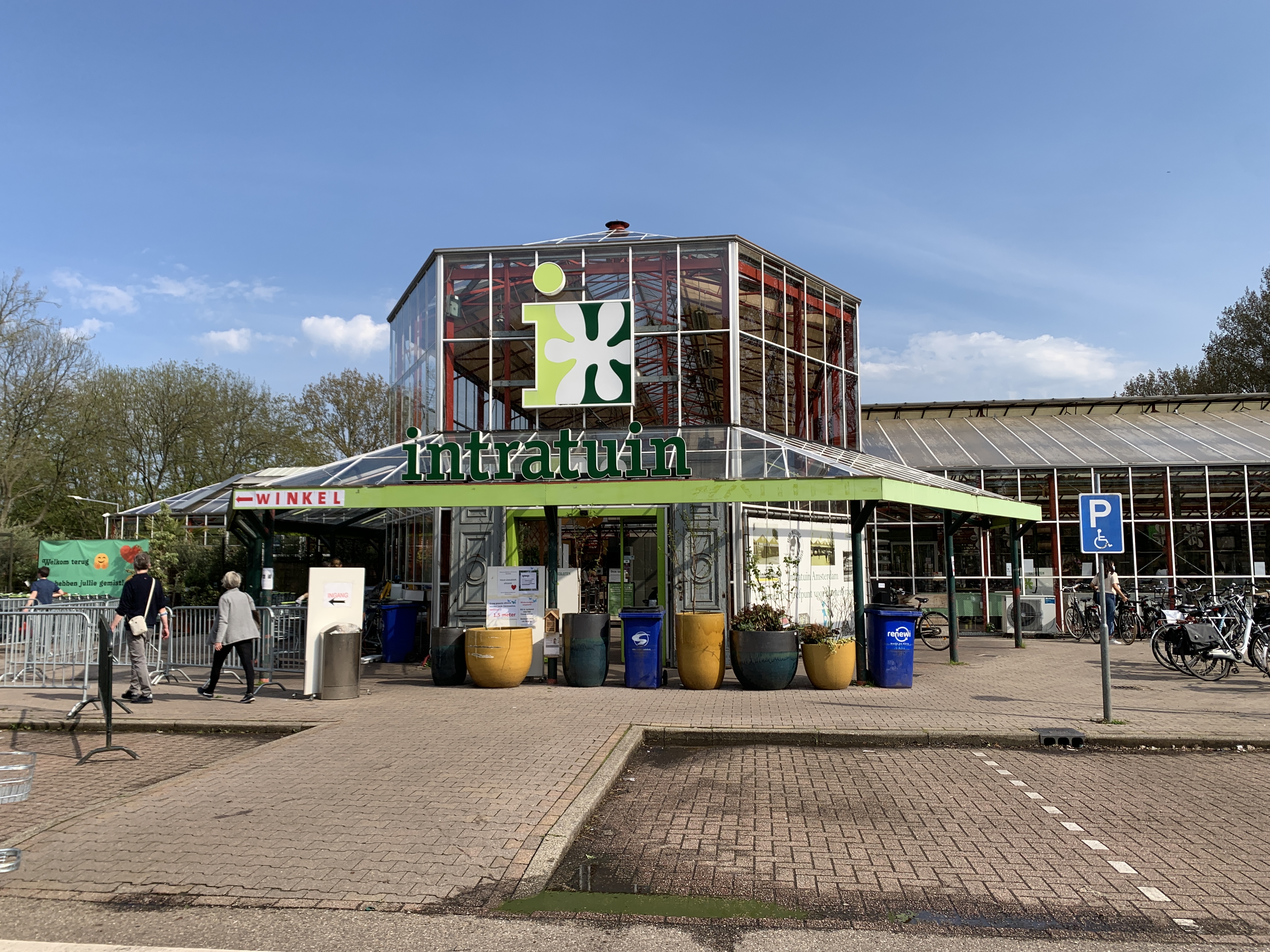 Intratuin Amsterdam