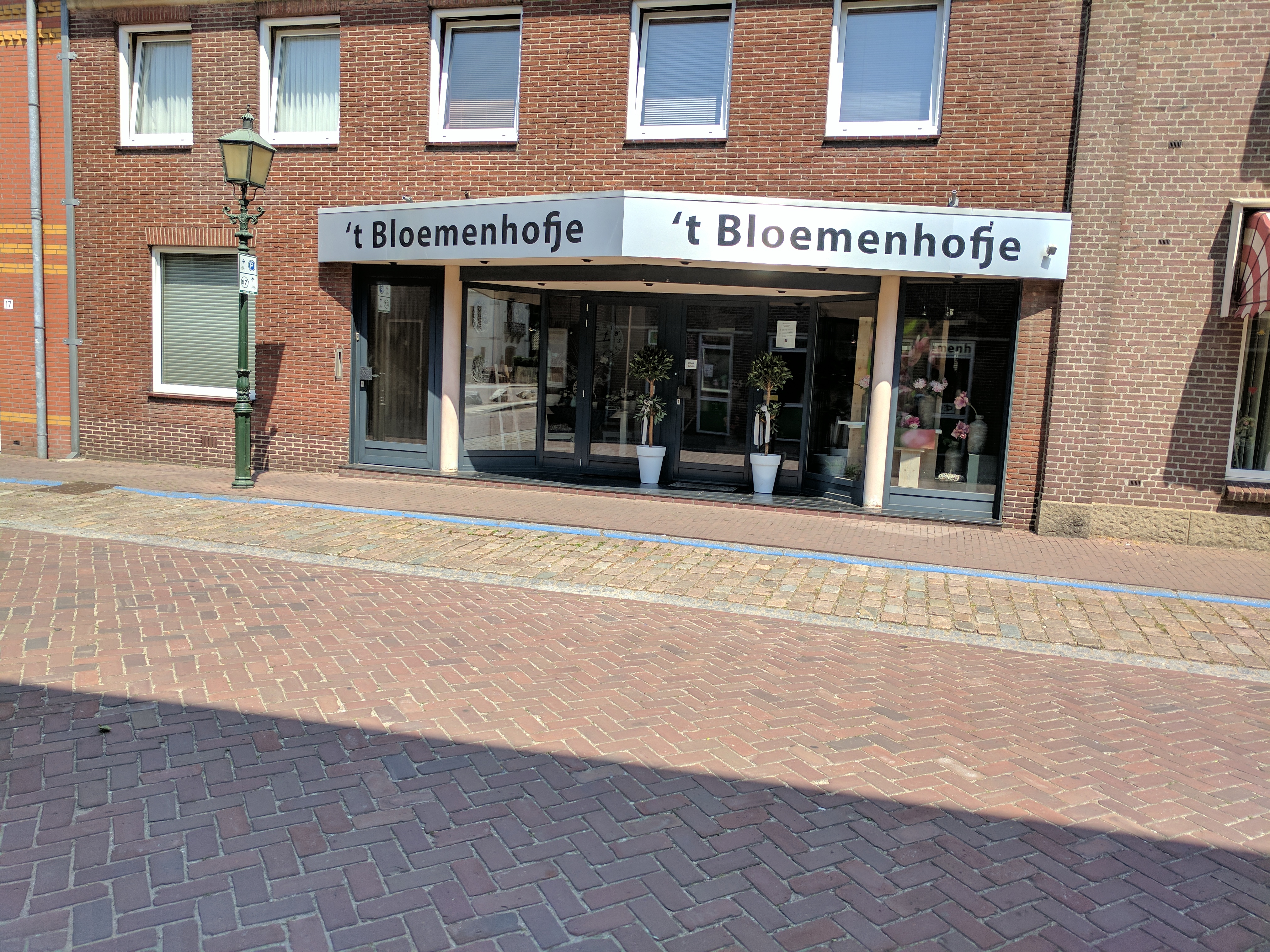't Bloemenhofje Maasbree