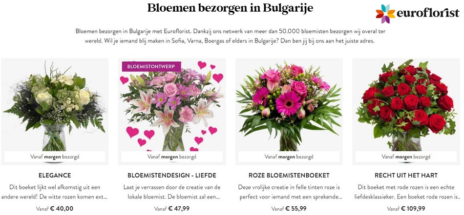 bloemen verzenden naar Bulgarije via euroflorist