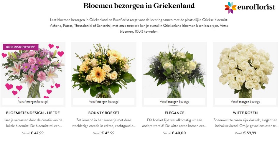 bloemen verzenden naar Griekenland via Euroflorist