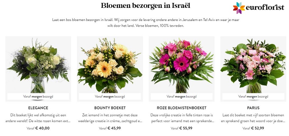 bloemen verzenden naar Isral via Euroflorist