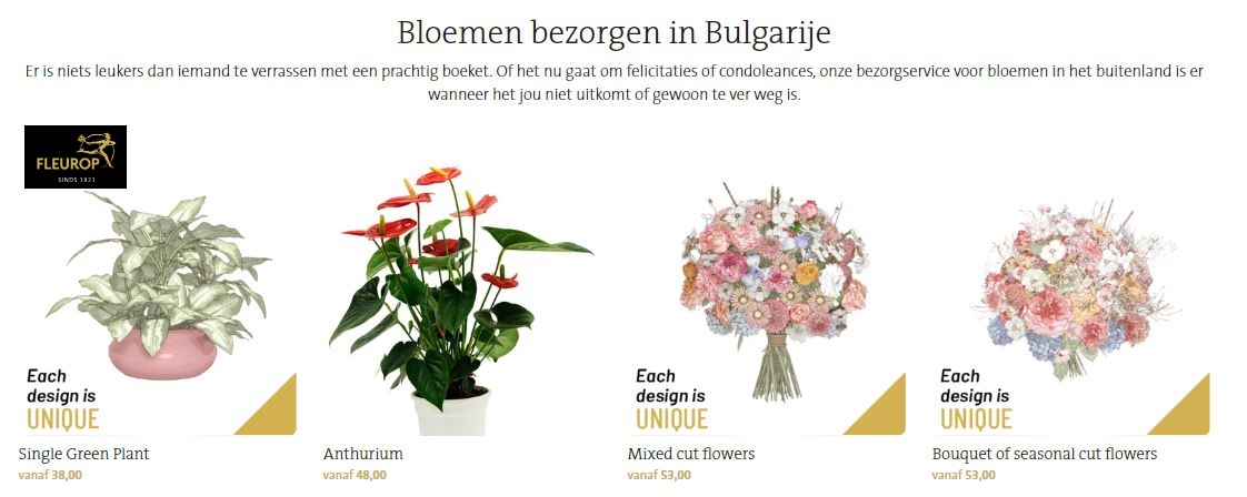 bloemen verzenden naar Bulgarije