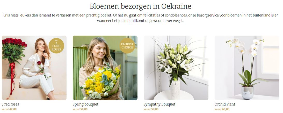 bloemen bezorgen in Oekraïne via Fleurop