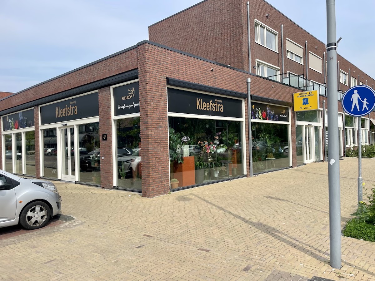 Foto van Bloemisterij Kleefstra in Emmeloord