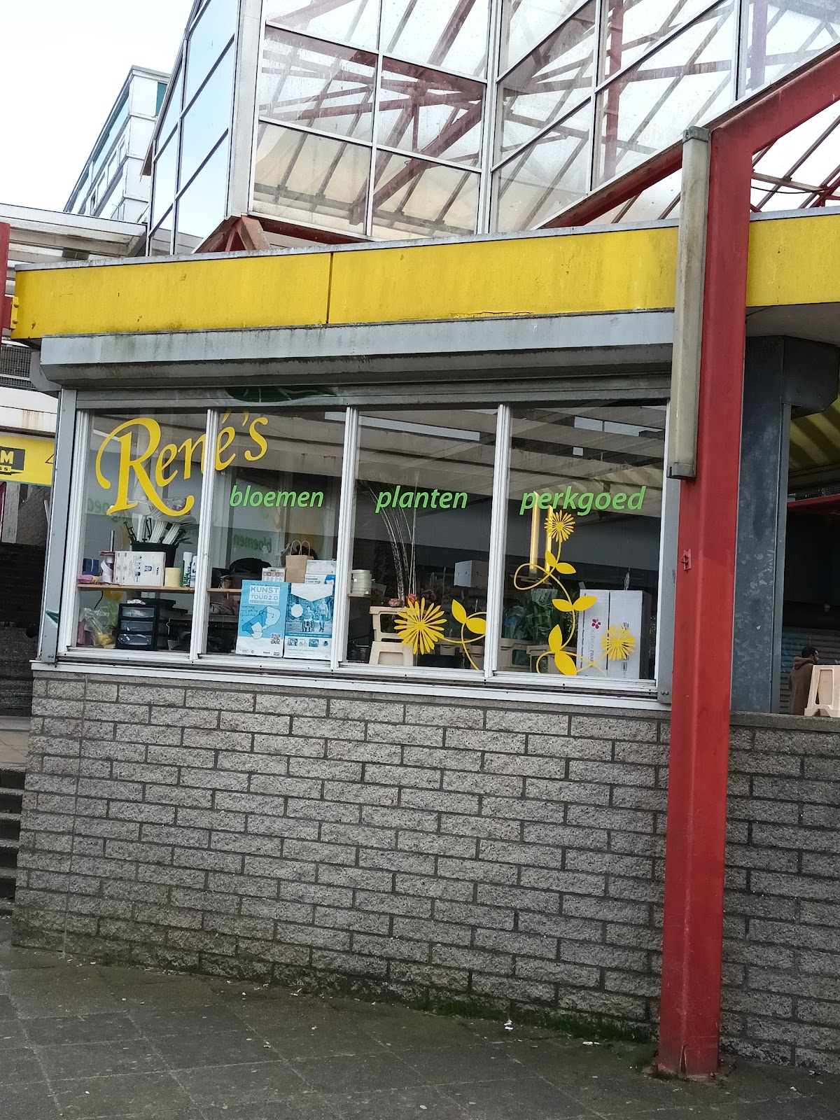 Foto van Rene's bloemen en planten in Lelystad