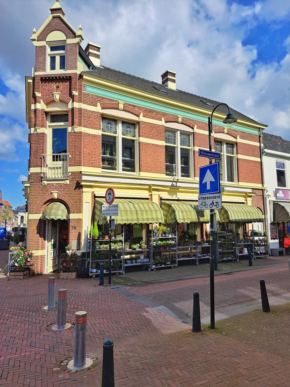 Foto van Binderij Bloemweegen in Steenbergen