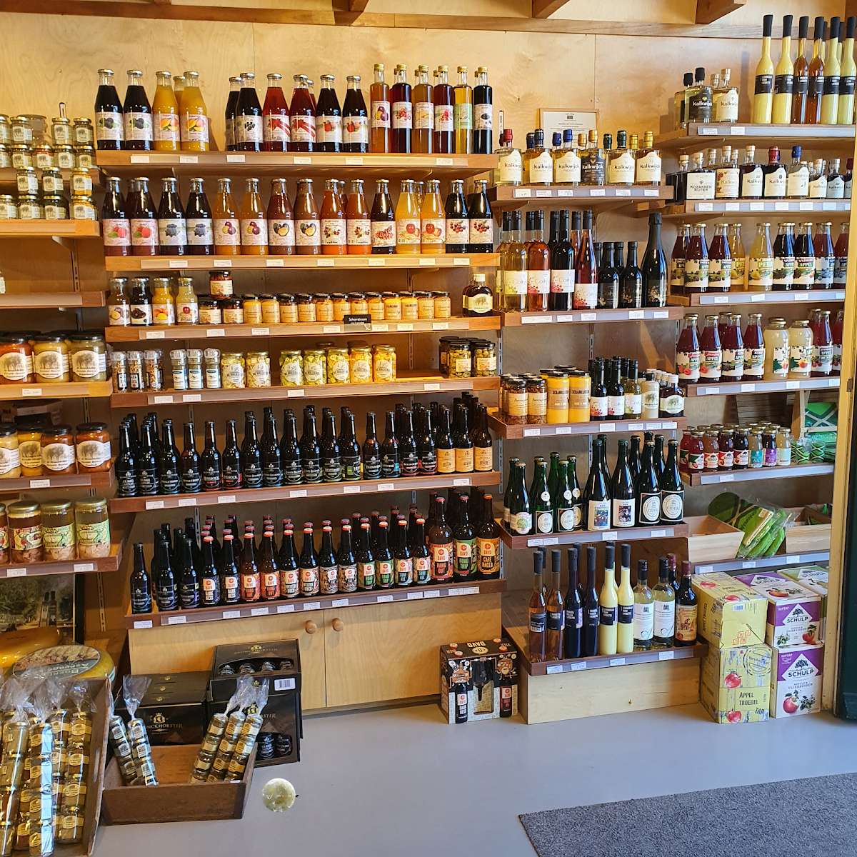Foto van Landwinkel en Bloembinderij De Braakhekke in Harfsen