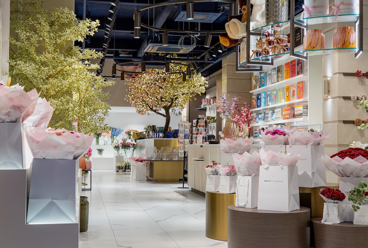 Foto van Daily Flowers Gelderlandplein in Amsterdam