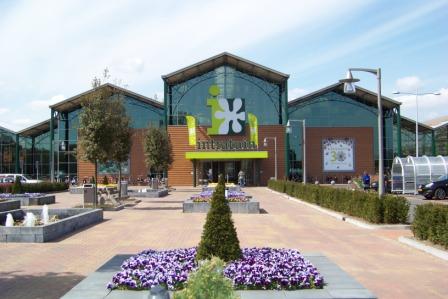 Foto van Intratuin Parkeren in Apeldoorn