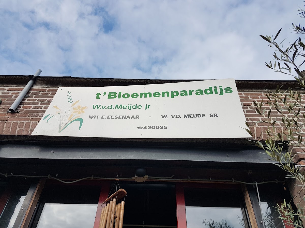 Foto van 't Bloemenparadijs in Wageningen